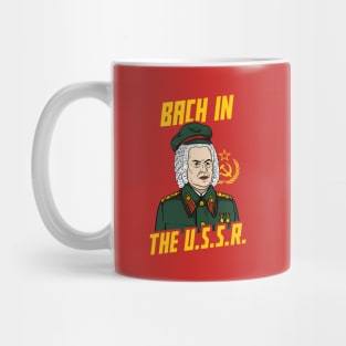 Bach In The USSR Mug